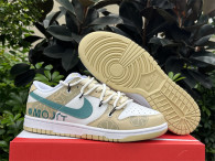 Authentic Nike SB Dunk Low Beige Jaune/White