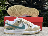 Authentic Nike SB Dunk Low Beige Jaune/White