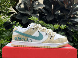 Authentic Nike SB Dunk Low Beige Jaune/White