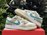 Authentic Nike SB Dunk Low Beige Jaune/White