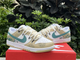 Authentic Nike SB Dunk Low Beige Jaune/White