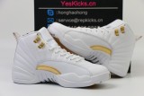 Authentic Air Jordan 12