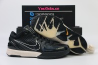 Authentic UNDEFEATED x Nike Kobe 4 Protro