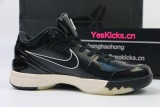 Authentic UNDEFEATED x Nike Kobe 4 Protro