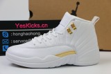 Authentic Air Jordan 12