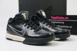 Authentic UNDEFEATED x Nike Kobe 4 Protro