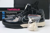 Authentic UNDEFEATED x Nike Kobe 4 Protro