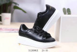 Alexander McQueen Kid Shoes (1)