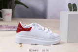 Alexander McQueen Kid Shoes (2)