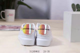 Alexander McQueen Kid Shoes (5)