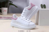 Alexander McQueen Kid Shoes (4)
