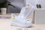 Alexander McQueen Kid Shoes (5)
