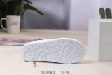 Alexander McQueen Kid Shoes (3)