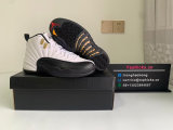 Authentic Air Jordan 12 “Taxi”