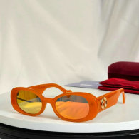 Gucci Sunglasses AAA Quality (895)