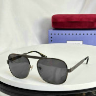 Gucci Sunglasses AAA Quality (967)