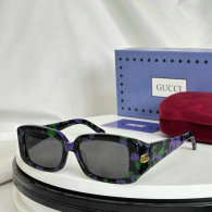Gucci Sunglasses AAA Quality (1043)