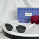 Gucci Sunglasses AAA Quality (1074)