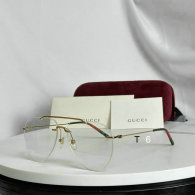 Gucci Sunglasses AAA Quality (264)