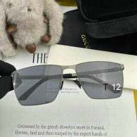 Gucci Sunglasses AAA Quality (74)