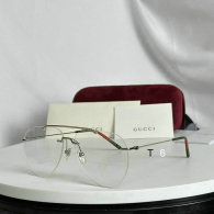 Gucci Sunglasses AAA Quality (265)
