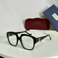 Gucci Sunglasses AAA Quality (290)