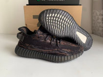 Authentic Y 350 350 V2 “MX Rock”