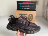 Authentic Y 350 350 V2 “MX Rock”