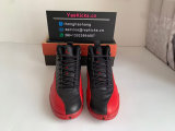 Authentic Air Jordan 12 “Flu Game”