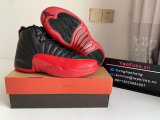 Authentic Air Jordan 12 “Flu Game”