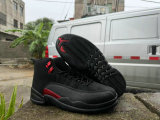 Air Jordan 12 Shoes AAA (77)