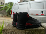 Air Jordan 12 Shoes AAA (77)