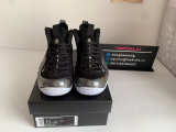 Authentic Nike Air Foamposite One “Hologram”