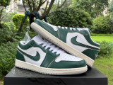 Authentic Air Jordan 1 Low “Oxidized Green”