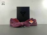 Authentic Nike Kobe 4