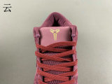 Authentic Nike Kobe 4