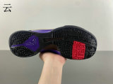 Authentic Nike Kobe 5 Proto