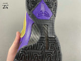 Authentic Nike Kobe 5 Proto