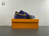 Authentic Nike Kobe 5 Proto