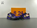 Authentic Nike Kobe 5 Proto