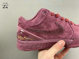 Authentic Nike Kobe 4