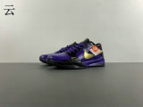 Authentic Nike Kobe 5 Proto