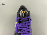 Authentic Nike Kobe 5 Proto