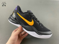 Authentic Nike Kobe 9 Protro EM Gift of Mamba