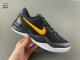 Authentic Nike Kobe 9 Protro EM Gift of Mamba