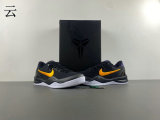Authentic Nike Kobe 9 Protro EM Gift of Mamba