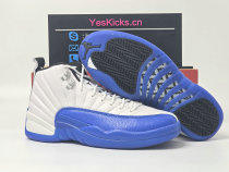 Authentic Air Jordan 12 “Blueberry”