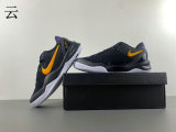 Authentic Nike Kobe 9 Protro EM Gift of Mamba