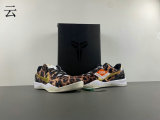 Authentic Nike Kobe 8 Protro