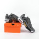 Nike Air Max Plus Shoes (256)